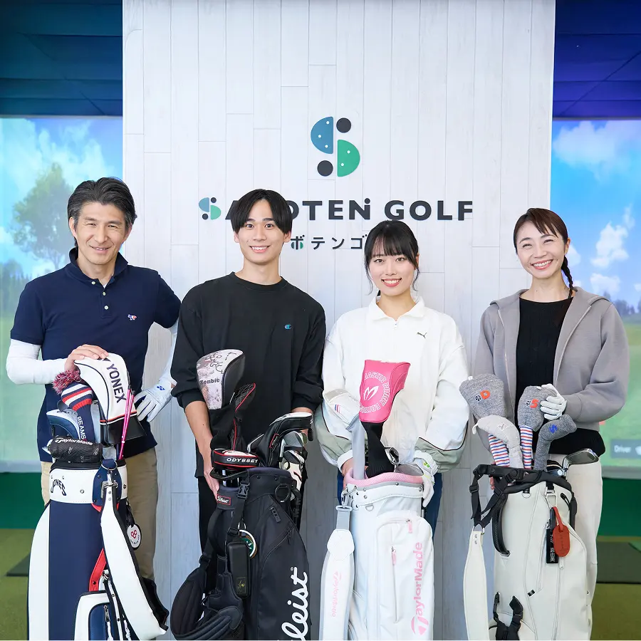 チームビルディング