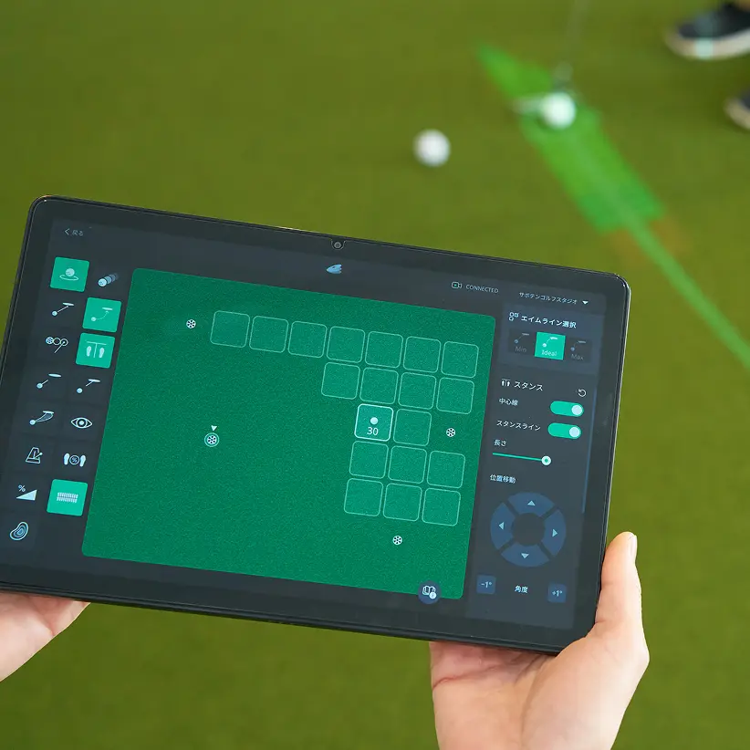 初心者にもやさしい
使いやすさ