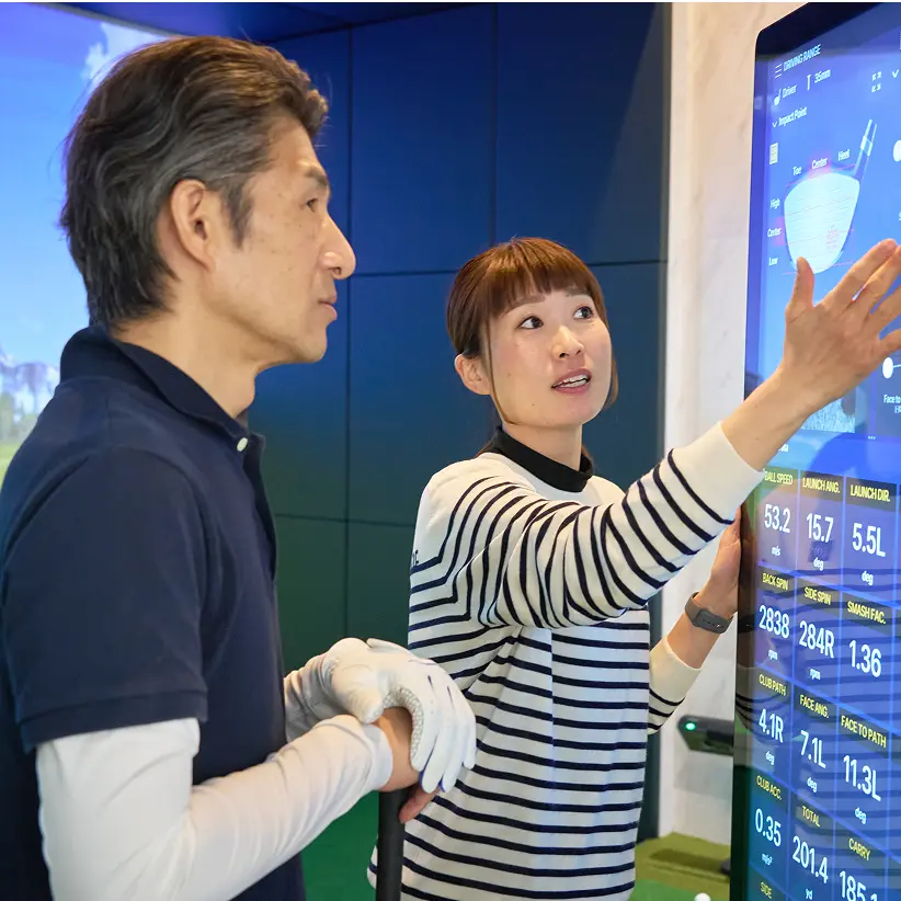 最新テクノロジー活用