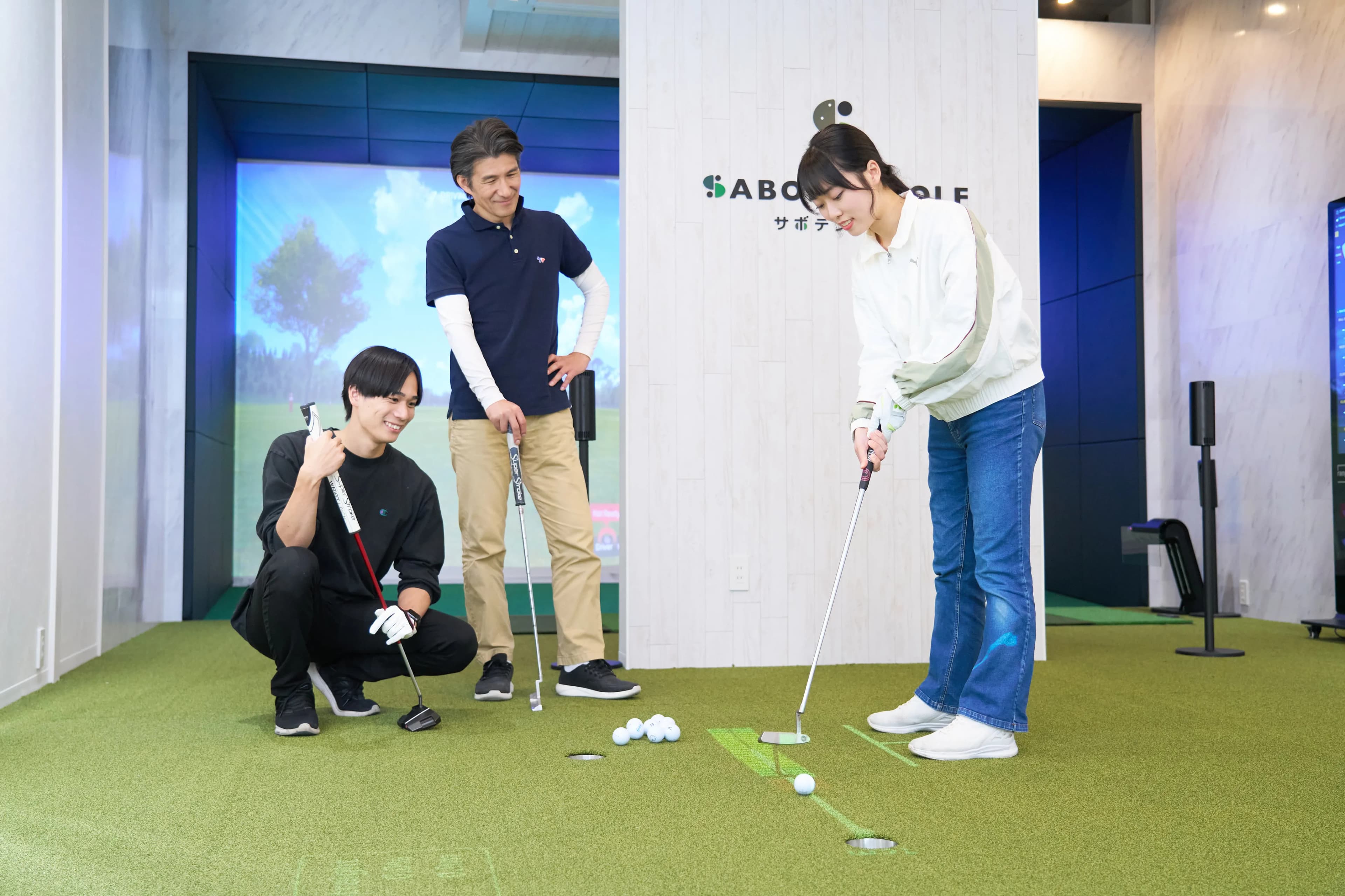 最新シミュレーター